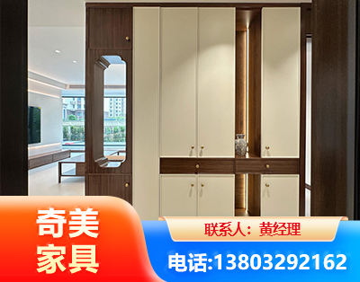 福州全屋定制
