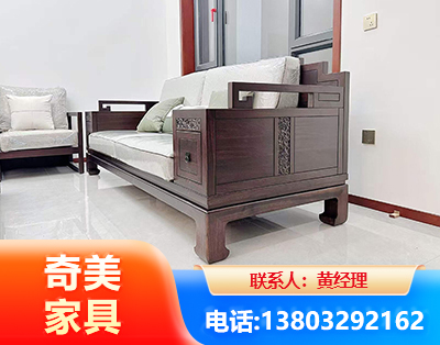 福州实木家具