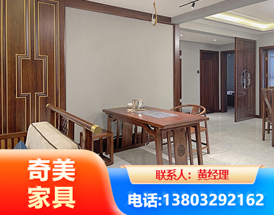 福州板木结合家具