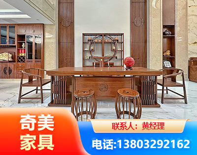 福州办公家具
