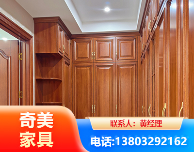 福州全屋定制
