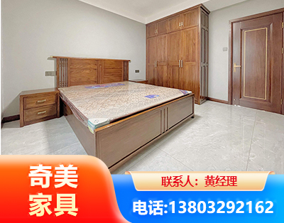 福州板式家具