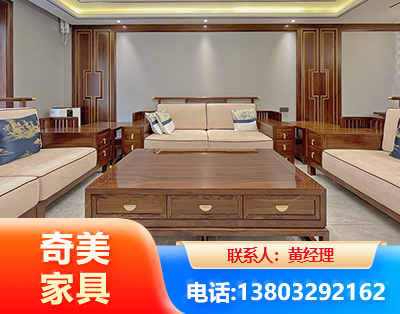 福州实木家具