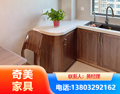福州民用家具