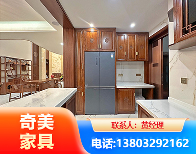 福州板式家具