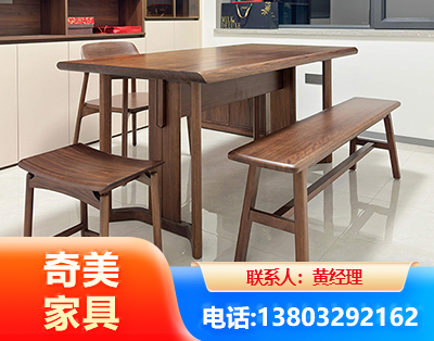 福州办公家具