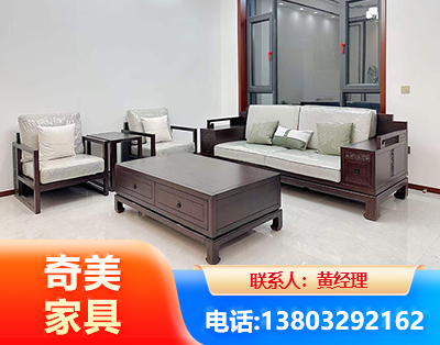 福州民用家具