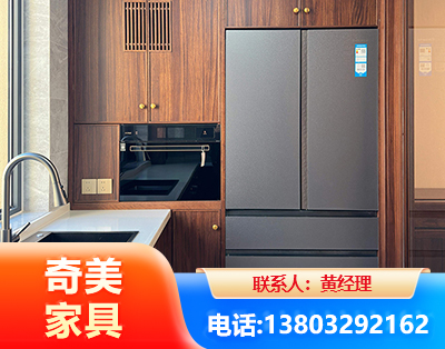 福州板式家具