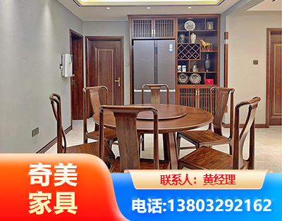 福州板木结合家具