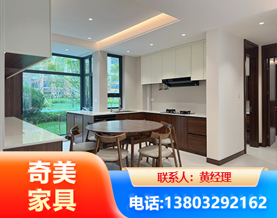 福州全屋定制