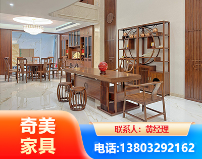 福州办公家具