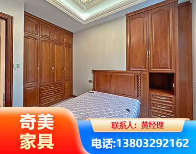 福州板木结合家具