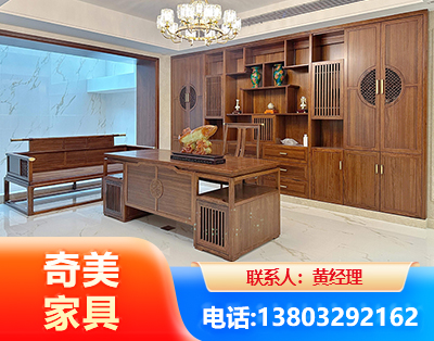 福州办公家具