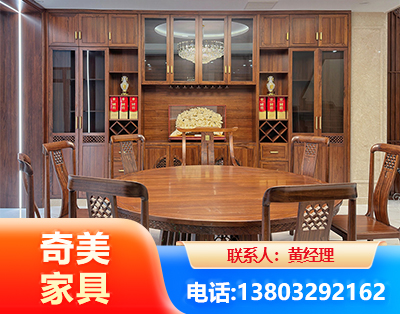 福州全屋定制