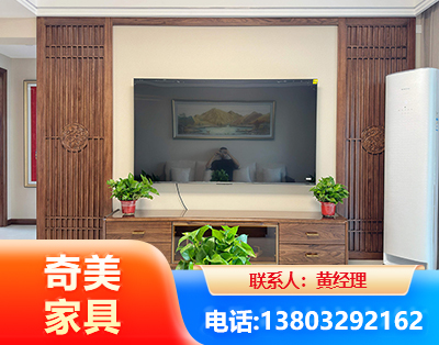 福州板式家具
