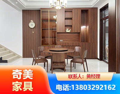 福州办公家具