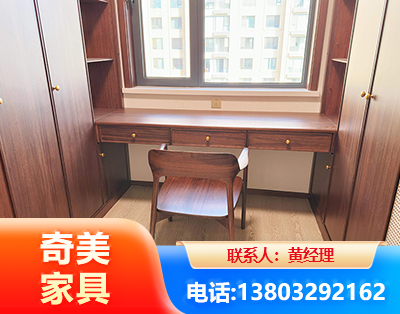福州板式家具