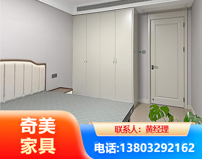 福州板式家具