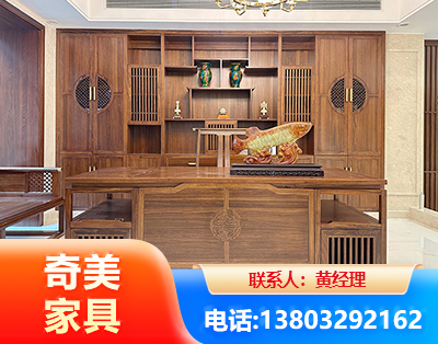 福州办公家具