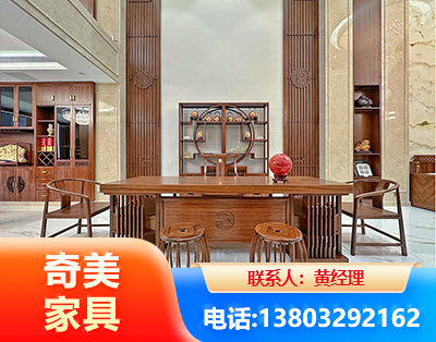 福州全屋定制