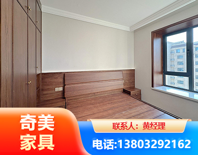 福州板式家具