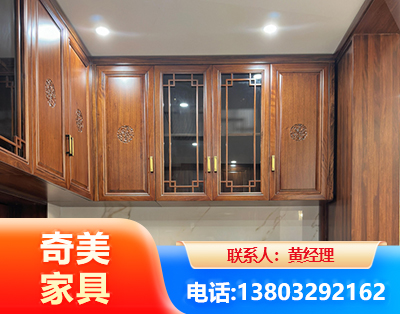 福州全屋定制