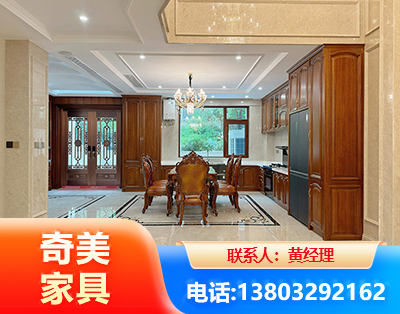 福州板木结合家具